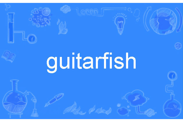 guitarfish