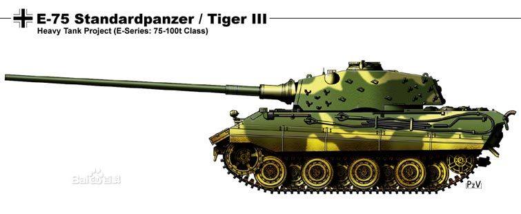 E-75重型坦克，裝備的是88mmL100火炮