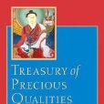 Treasury of Precious Qualities