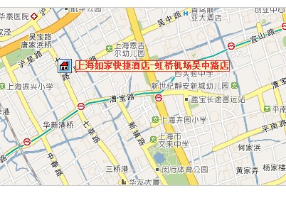 上海如家快捷酒店吳中路店