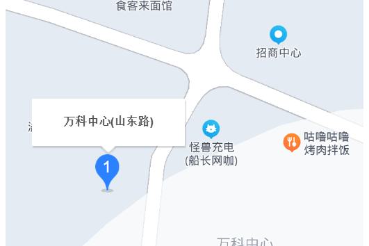 山東路萬科中心