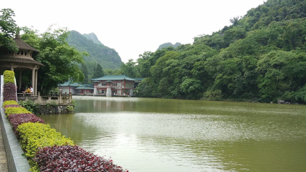 西山公園(廣東省湛江市西山公園)