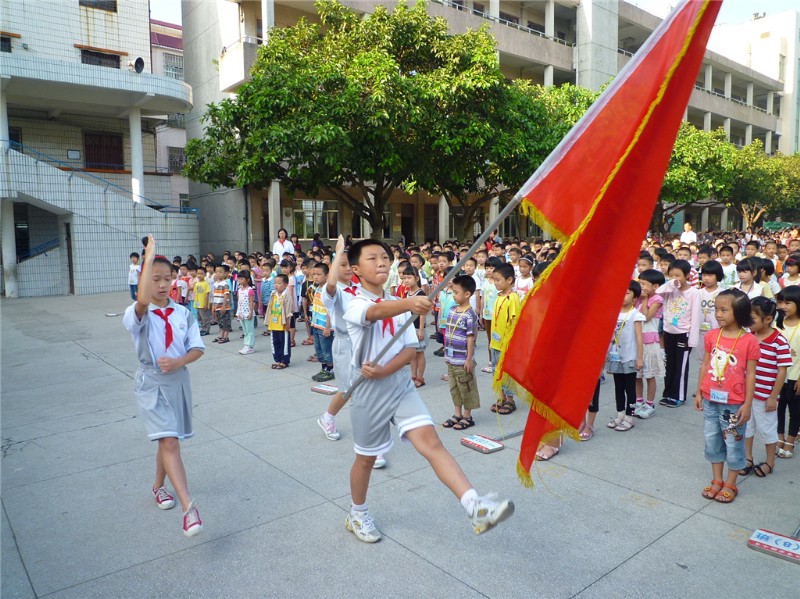 陽江市實驗國小