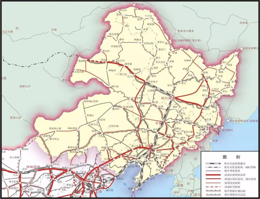 東北振興“十三五”規劃(國家發展和改革委員會發布的規劃)