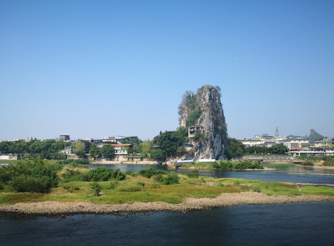 桂林市兩江四湖·象山景區