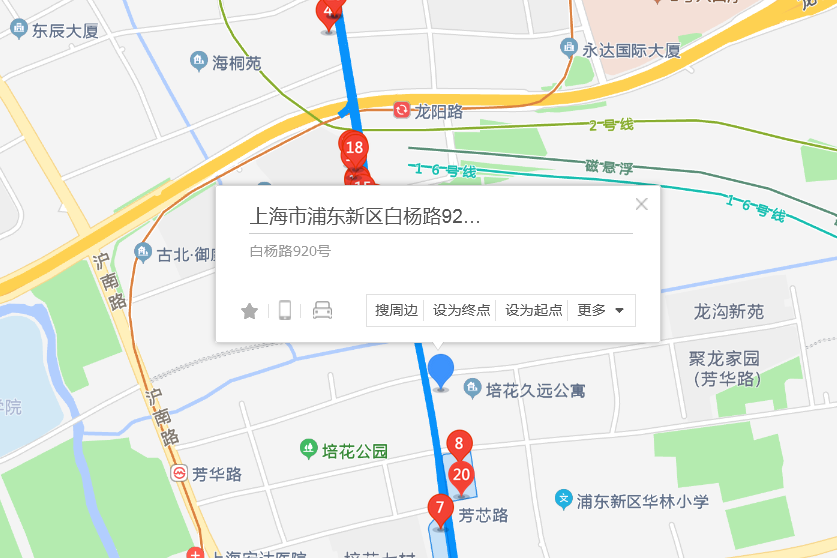 白楊路920號