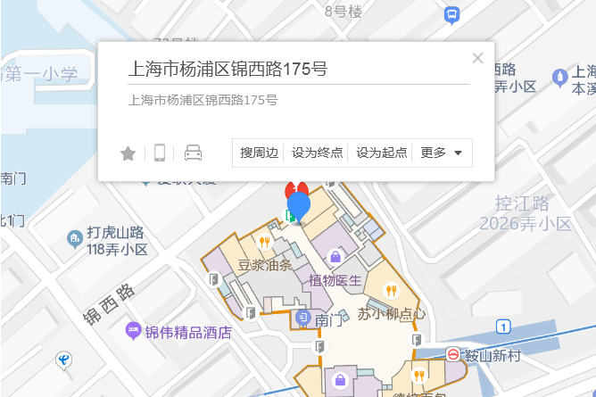 錦西路175號