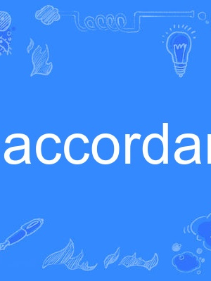 accordant