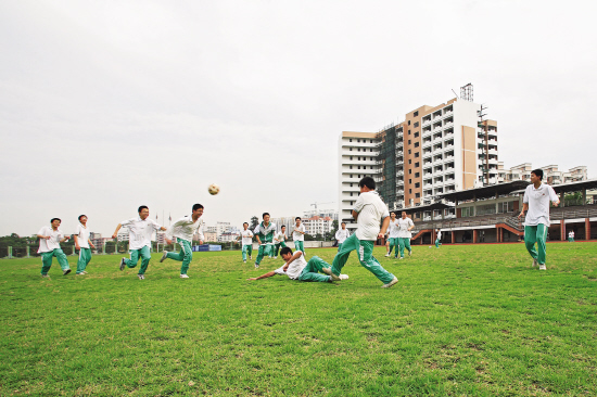 五山校區操場