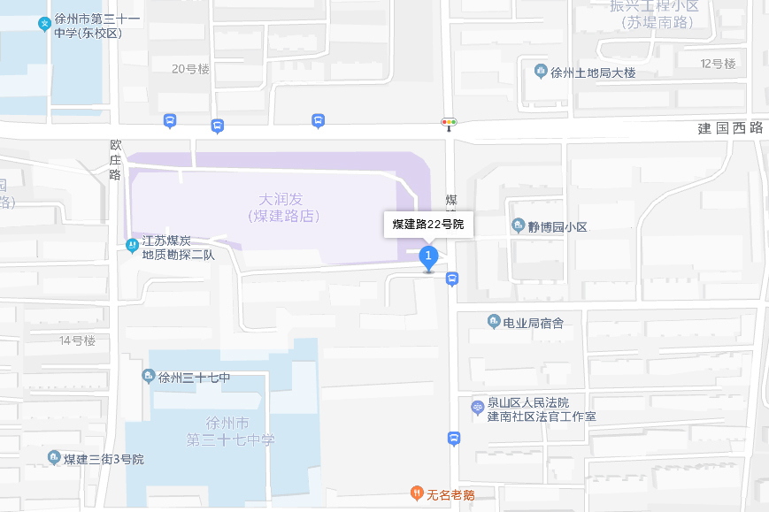 煤建路22號院