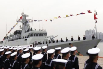 銅仁艦