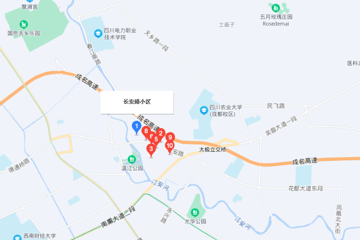 長安路小區