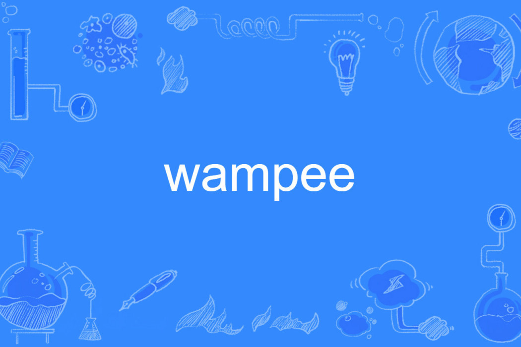 wampee