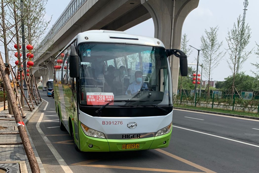 北京公交F20路