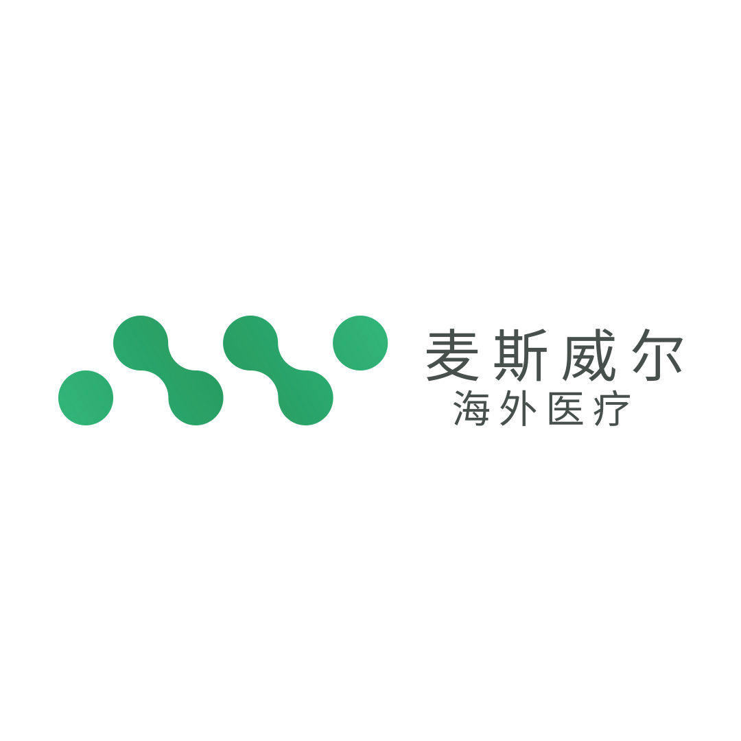 成都麥斯威爾健康管理有限公司