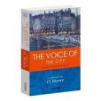 The Voice of the City