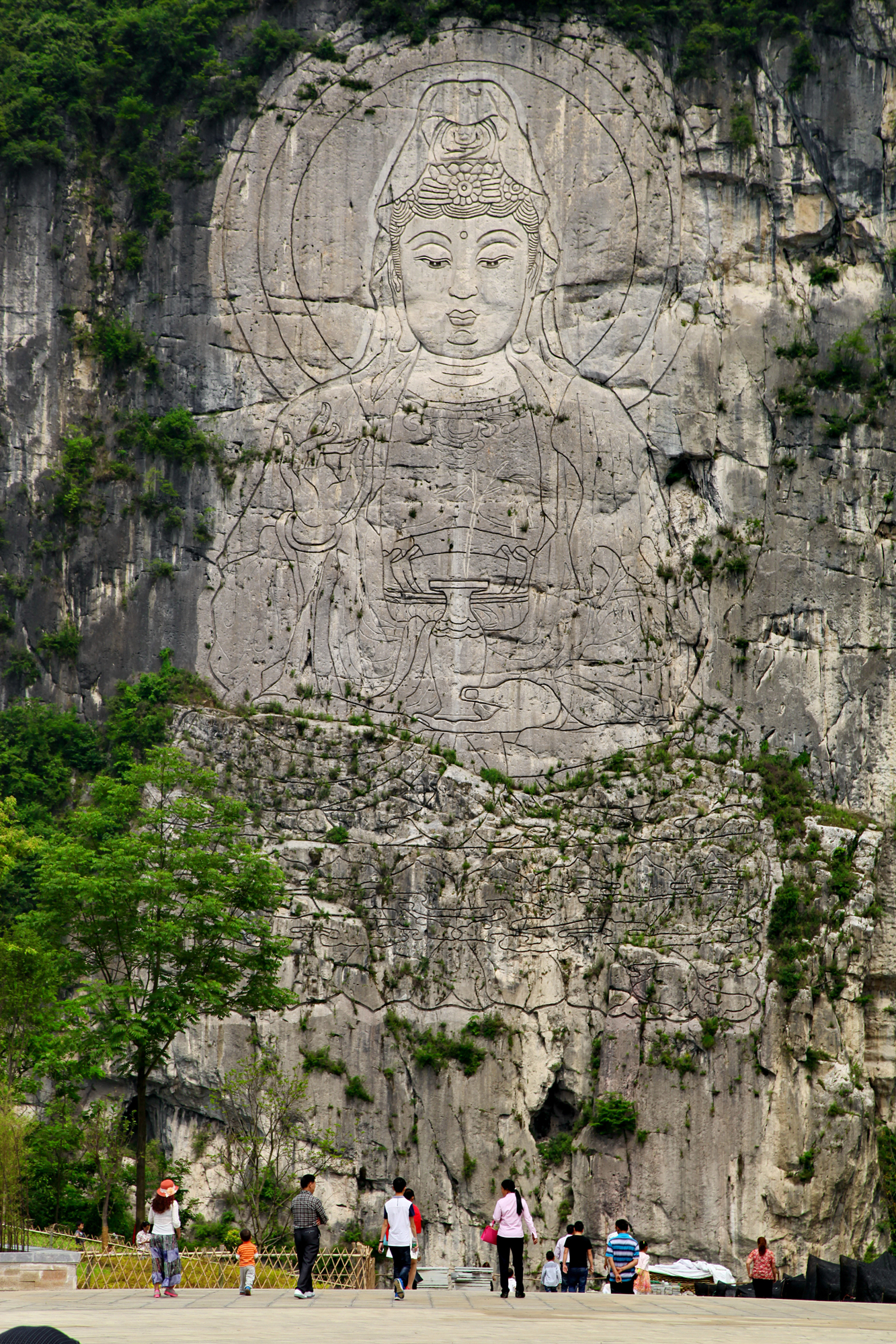 中國峽谷城