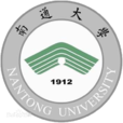 南通大學計算機科學與技術學院