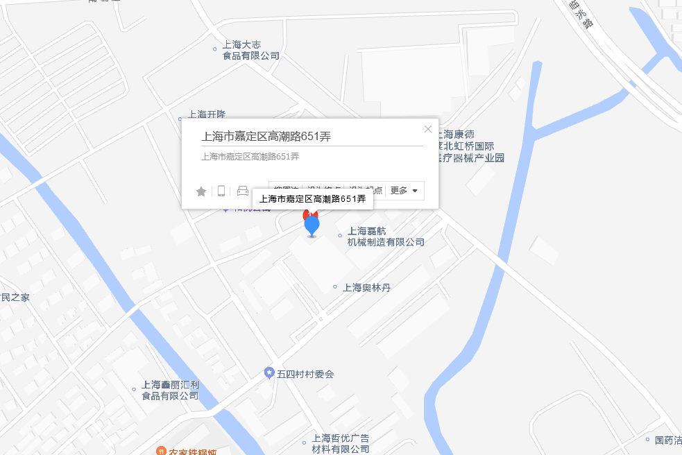 高潮路651弄33號