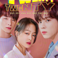 Twenty-Twenty(韓國2020年金宇碩、韓成旼主演電視劇)