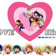 lovehina