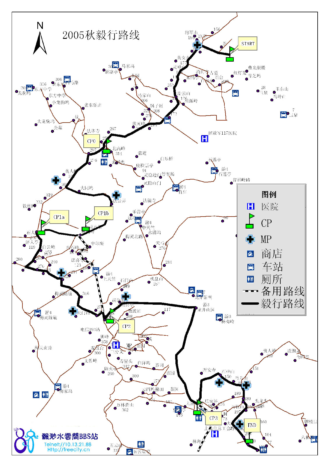 2005年秋季毅行路線圖