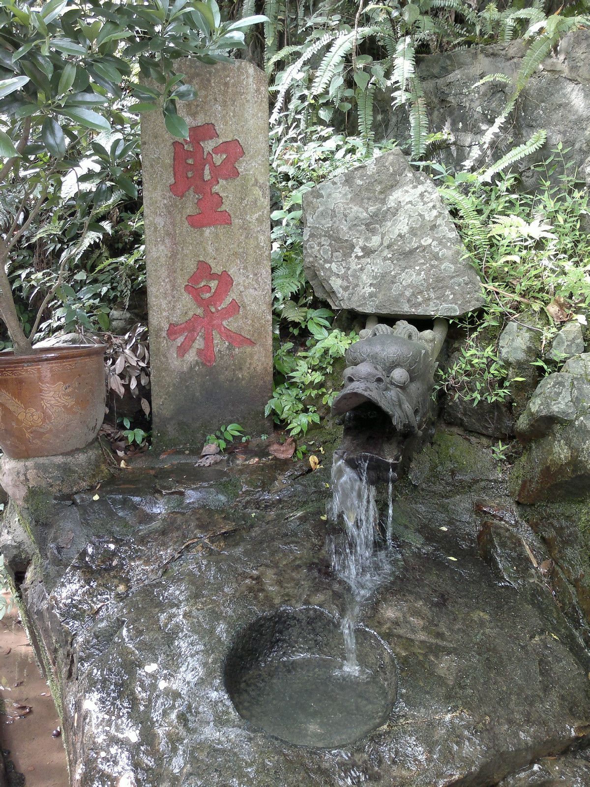 清水岩(福建省泉州市安溪縣十八景點之一)