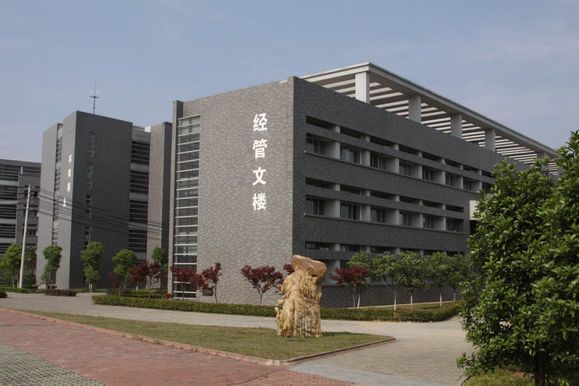 中國藥科大學商學院