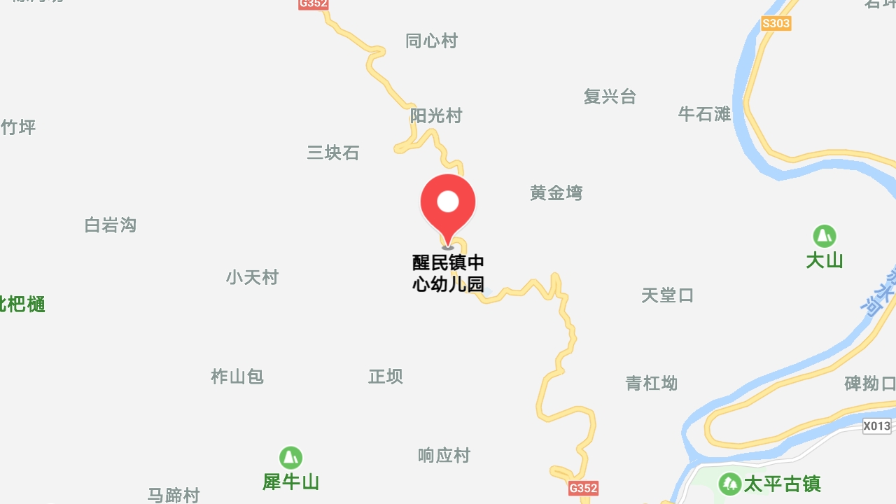 地圖信息