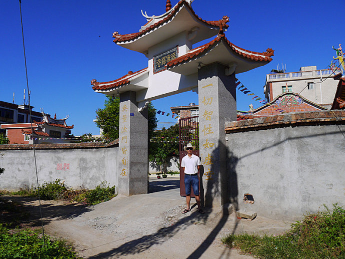 福寧寺