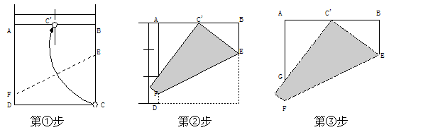 芳賀第一定理