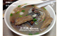 土茯苓野葛根鯽魚湯