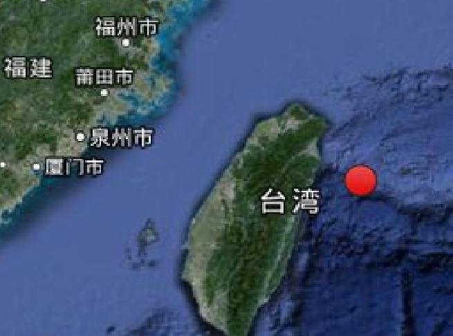 9·24台灣地震
