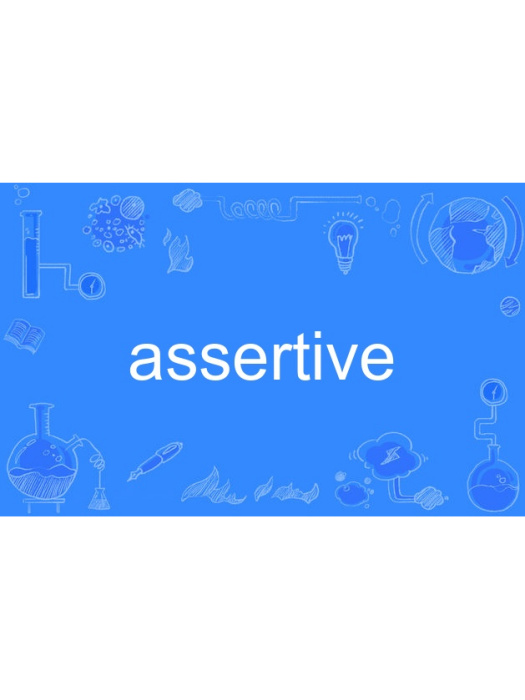 assertive