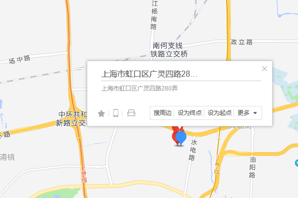 廣靈四路280弄