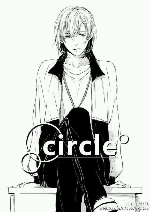 Circle