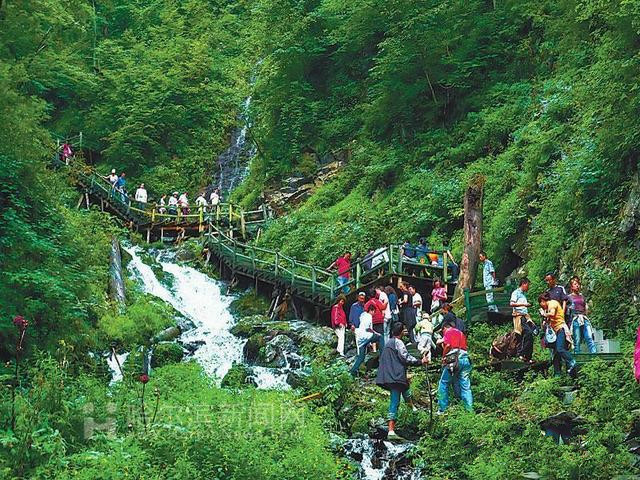 黑龍江大峽谷國家級自然保護區