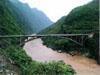 渾水河橋