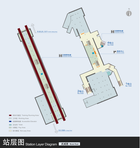 武威路站