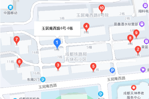 玉居庵西路6號