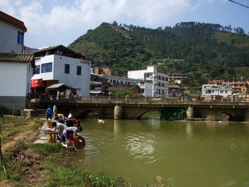 丘北官寨村