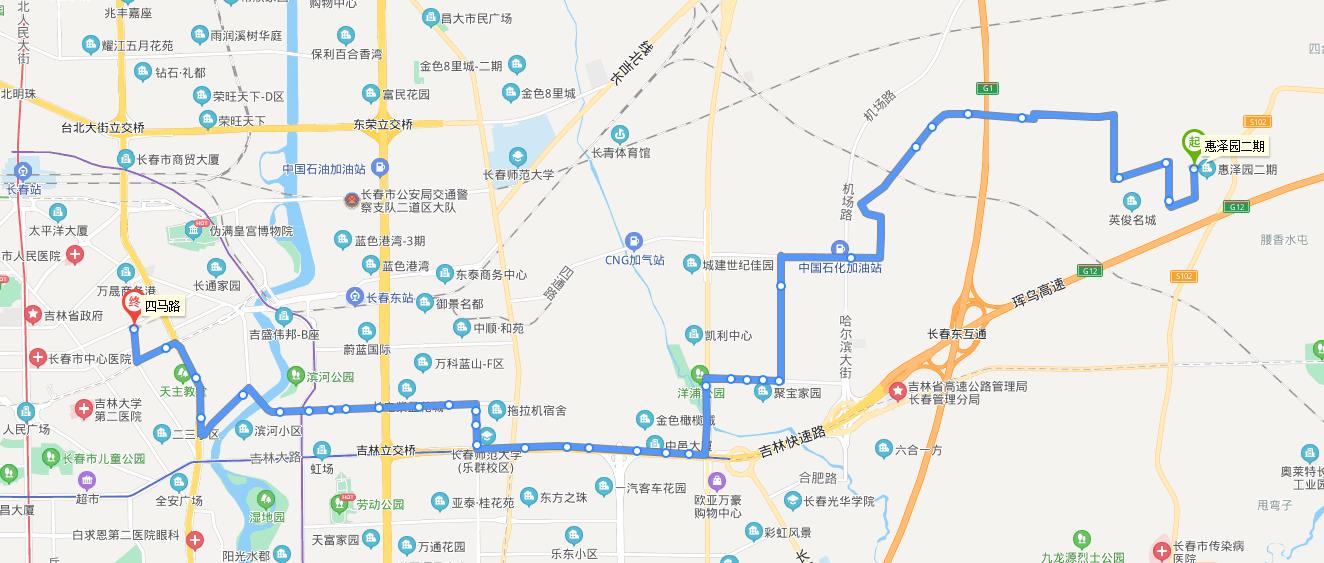 長春公交172路線路走向圖