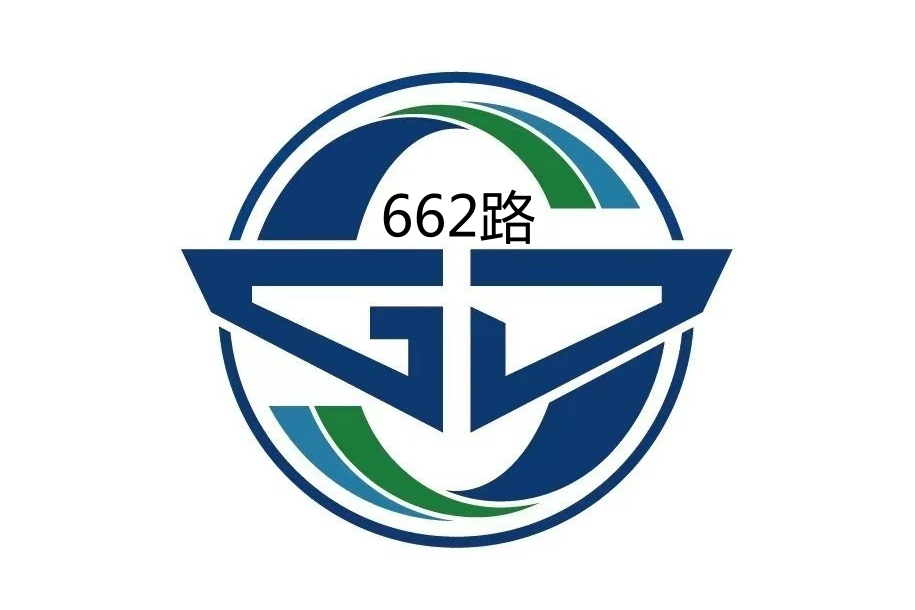 蘇州公交662路