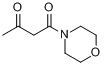 N-乙醯丙酮嗎啉