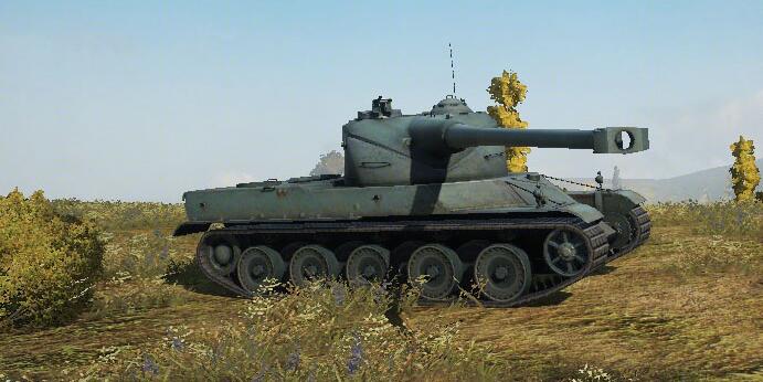 AMX 50 120