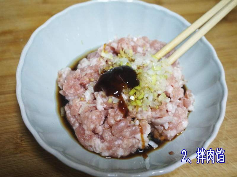 油豆皮蒸肉卷