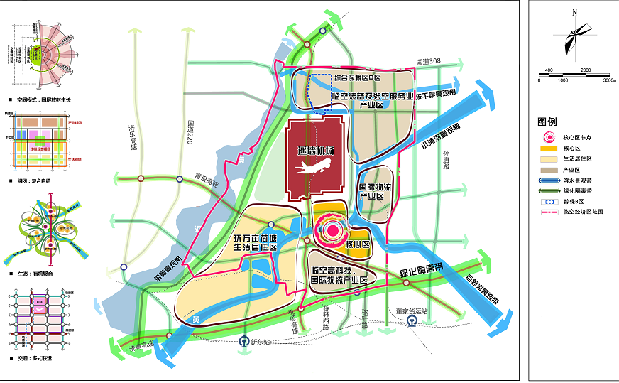 中歐製造國際企業港