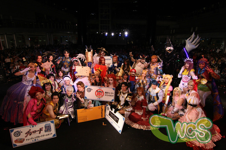 WORLD COSPLAY SUMMIT