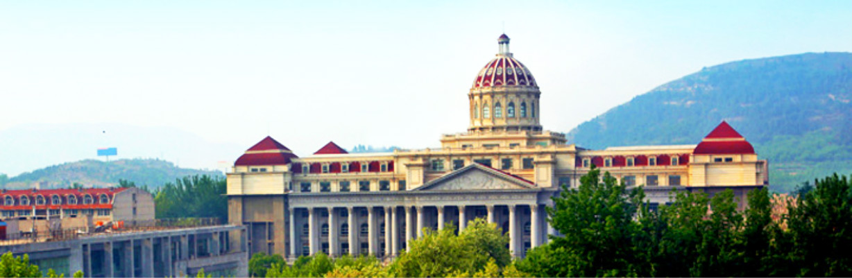 山東聖翰財貿職業學院校園風景