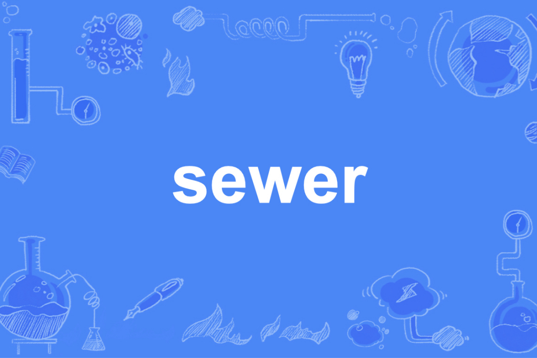 sewer